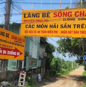 Dịch vụ Giải trí &amp; Nghỉ dưỡng sinh thái (Miễn phí)