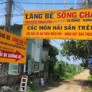 Dịch vụ Giải trí &amp; Nghỉ dưỡng sinh thái (Miễn phí)